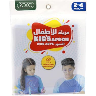 Roco Overhead with Long Sleeves
Full Protection, Printed PE Bag Art Apron, for Ages 2 to 6 Years, Blue, 1
