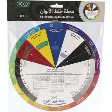 Roco Color Wheel Mixing Guide Painting Accessory
Guide for Color Mixing