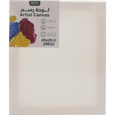 Roco Stretched Canvas
Rectangle, Rough Finish, 20 X 25 cm