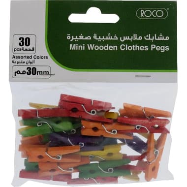 Roco Mini Clothes Pegs
Assorted Color