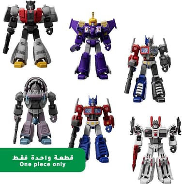 BLOKEES Transformers Galaxy Version 08 - One Shall Fall - Assorted Figures Constructive Toy Kit
10 Years and Above