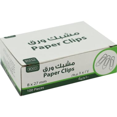 روكو مشبك ورق
مطلي