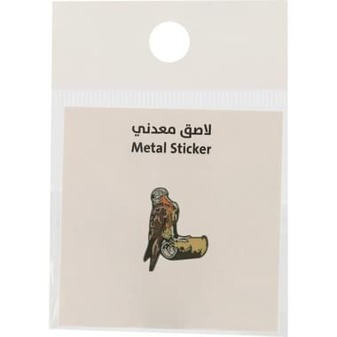 3D Stickers
Desert Animal: Bird On Tree Branch, 1 Piece