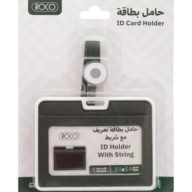 روكو حامل بطاقة الهوية
أخضر
