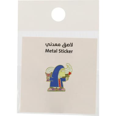 3D Stickers
Coffee: Arabic Oud, 1 Piece
