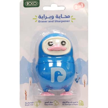 Roco Rubber Eraser
Penguin Design with Single Hole Sharpener, Blue
