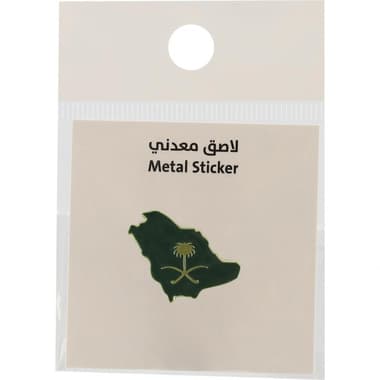 3D Stickers
KSA Country Shape with Palm Tree and Sword, Green/Gold, 1 Piece
