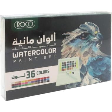 Roco Pocket Field Sketch Box Watercolor Set
36 Colors + Brush;Palette