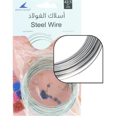 Royal Falcon Beading Wire
0.8 mm, Rhodium, 42.25 g ( 1.49 oz )
