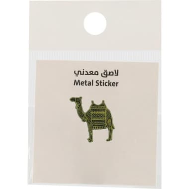 3D Stickers
Desert Animal: Camel with Dress, 1 Piece