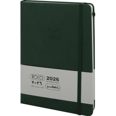 Roco 2026 Weekly Diary
Gregorian/Hijri Weekly, Green, A5