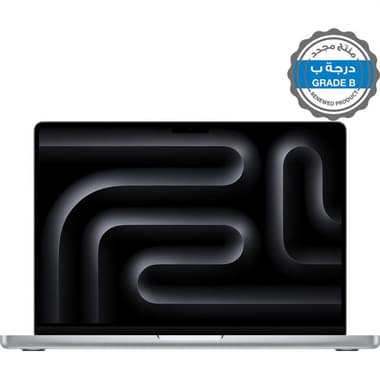منتج مجدد درجة ب ابل ماك بوك برو ريتينا XDR لابتوب
14.2", ام4, 16 جيجابايت رام, قرص صلب SSD بسعة 512 جيجابايت, ماك أوه أس سيكويا,