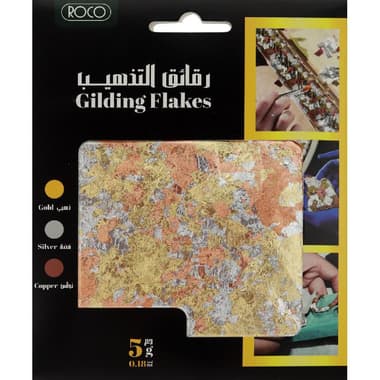 Roco Gilding Flakes
Thin Flakes, Gold/Silve/Copper, .03 kg ( .07 lb )