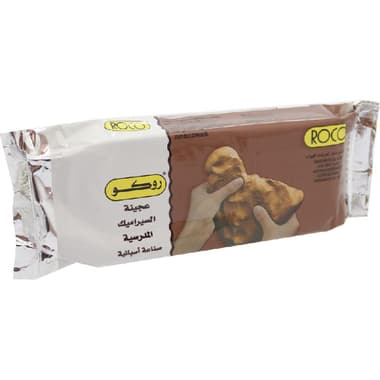 Jovi Air Dry Air Hardening Modelling Clay
Terracotta