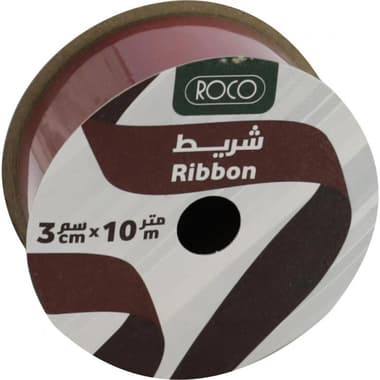 Roco Red Luxury Gift Ribbon
Red, Fabric