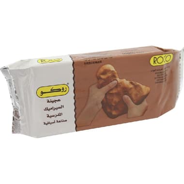 Jovi Air Dry Air Hardening Modelling Clay
Terracotta