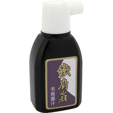 Roco Ink for Calligraphy Pen
Black, 100.00 ml ( 3.52 oz )