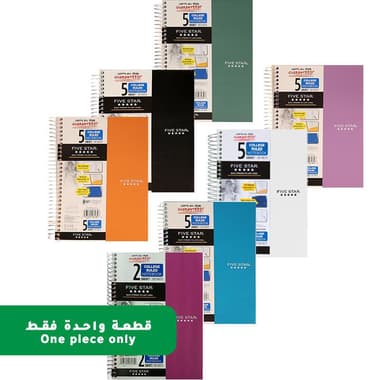 Five Star Notebook
9.5 X 6 in, 360 Pages (180 Sheets), 5 Subjects, College Ruled, Assorted, Color and Design May Vary