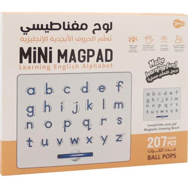 Hang Wing MiNi MAGPAD Magnetic English Letter Alphabets Educational Activity Set
English, 3 Years and Above