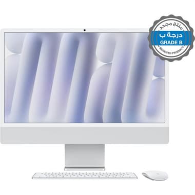 Renewed Grade B Apple iMac Desktop Computer
24", M4 10-core CPU, 10-core GPU, 256 GB SSD, 16 GB RAM