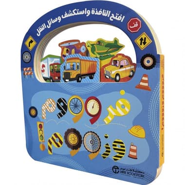 فروووم وزووم
false
