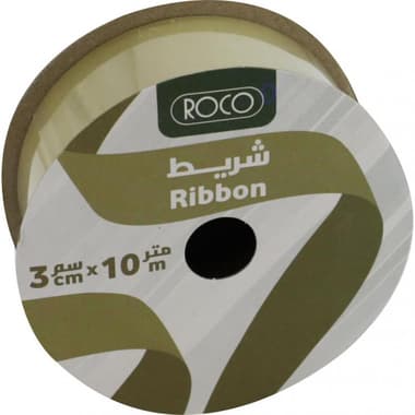 Roco Classic Gift Ribbon
Gold, Fabric