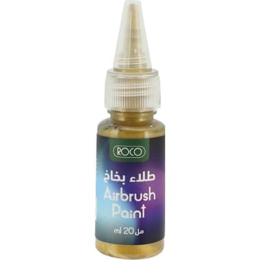 Roco Color Paint Airbrush Art
Copper, 20.00 ml ( .70 oz ), 1 Color