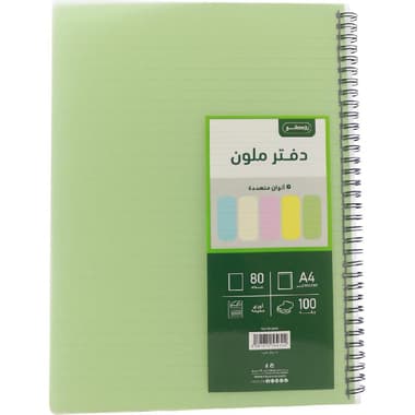 Roco Notebook
5 Assorted Pastel Color Sheets, A4, 100 Sheets, Single Ruled (Arabic)