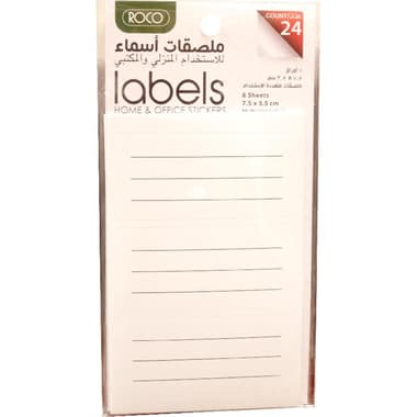 Roco Name Labels
White, Lines, without Border, 24 Pieces