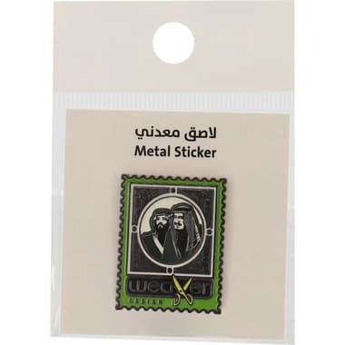 3D Stickers
KSA Printed Photo of King Salman and Mohammed Bin Salman, 1 Piece