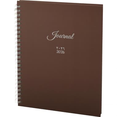 Roco 2026 Design 8
Weekly Diary, Gregorian/Hijri Weekly, A5