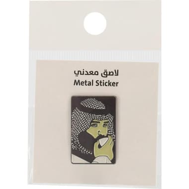 3D Stickers
KSA Mohammed bin Salman Al Saud, 1 Piece