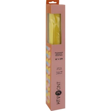 HTVRONT Permanent Adhesive Vinyl
Matte, Yellow