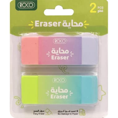 Roco Rubber Eraser
Colouful Bar, Assorted Color