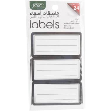 Roco Name Labels
White, Lines, Border, 24 Pieces