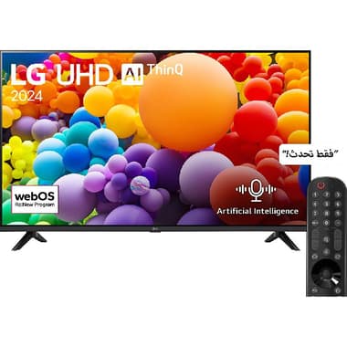 ال جي 65 بوصة تلفزيون ذكي
دقة 4 كيه ضوء LED, 60 Hz, اسود, UT7300
