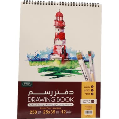 Roco Sketch Book
250 gsm, White, 25 X 35 cm, 12 Sheets