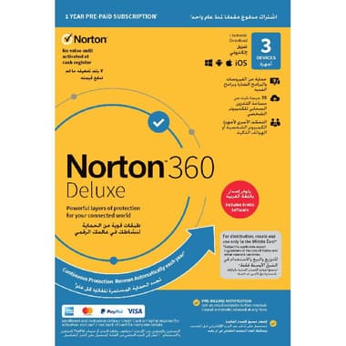 نورتون جيجابايت 25 ديلوكس 360 لايف لوك
انجليزي, مستخدم واحد 3 أجهزة, قسيمة الكترونية