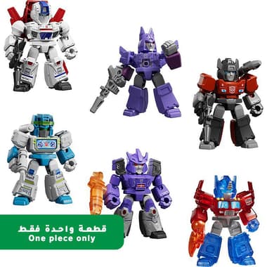 BLOKEES Transformers Hero 05: Defender Version 05 Traitor to Tyranny - Assorted Figures Constructive Toy Kit
8 Years and Above