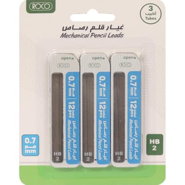 روكو غيار رصاص
اسود, 0.7 MM, مقاس 2 اتش بي, غيار لكل انبوب 20