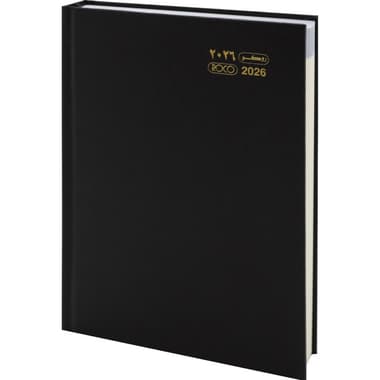 Roco 2026 Diary
Gregorian/Hijri Weekly, Black, A5