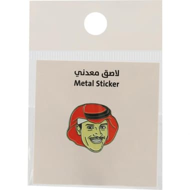 3D Stickers
KSA Saudi Musician & Actorr, 1 Piece