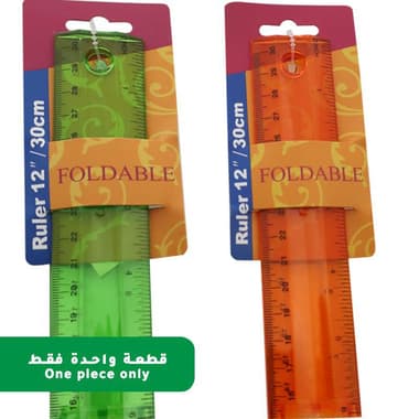 Ruler
Foldable, 4 Colors, Straight Edge, 12" (30 cm), Plastic, Color and Design May Vary