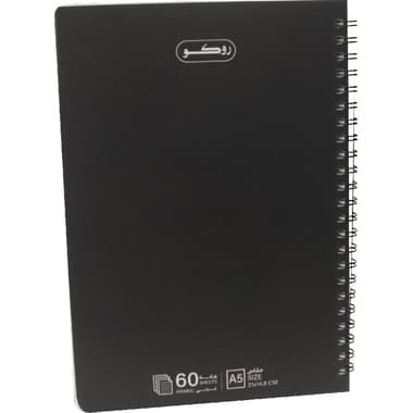 Roco Notebook
A5, 60 Sheets, Single Ruled (Arabic), Black