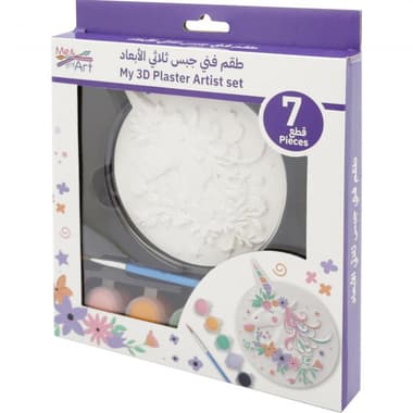 Art Expedition Unicorn Plaster Set
Assorted Color, 7 Pieces