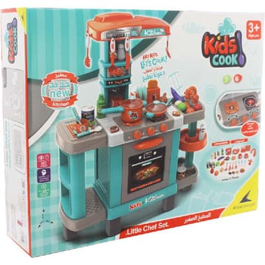 Royal Falcon Touch Reaction Kitchen Set with Light & Sound Kid's Pretend Play
Blue/Orange, 3 Years and Above