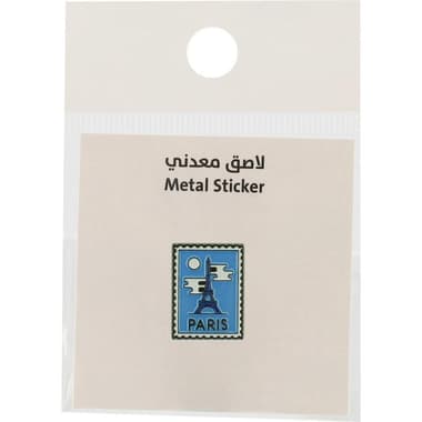 3D Stickers
Stamp: Eiffel Tower Paris, 1 Piece