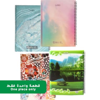 Roco Notebook
18.5 X 25.5 cm, 200 Pages (100 Sheets), Single Ruled, Assorted Prints, Color and Design May Vary