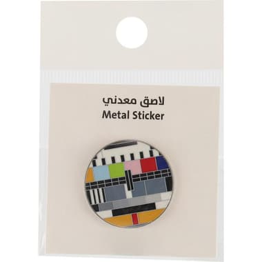 3D Stickers
Tools: No Signal Icon, 1 Piece