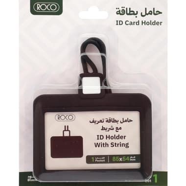 روكو حاملة بطاقة تعريف حبلية
بطاقة سيليكون مع حبل تعليـق, اسود
